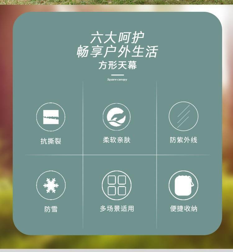 22968048683_355221079