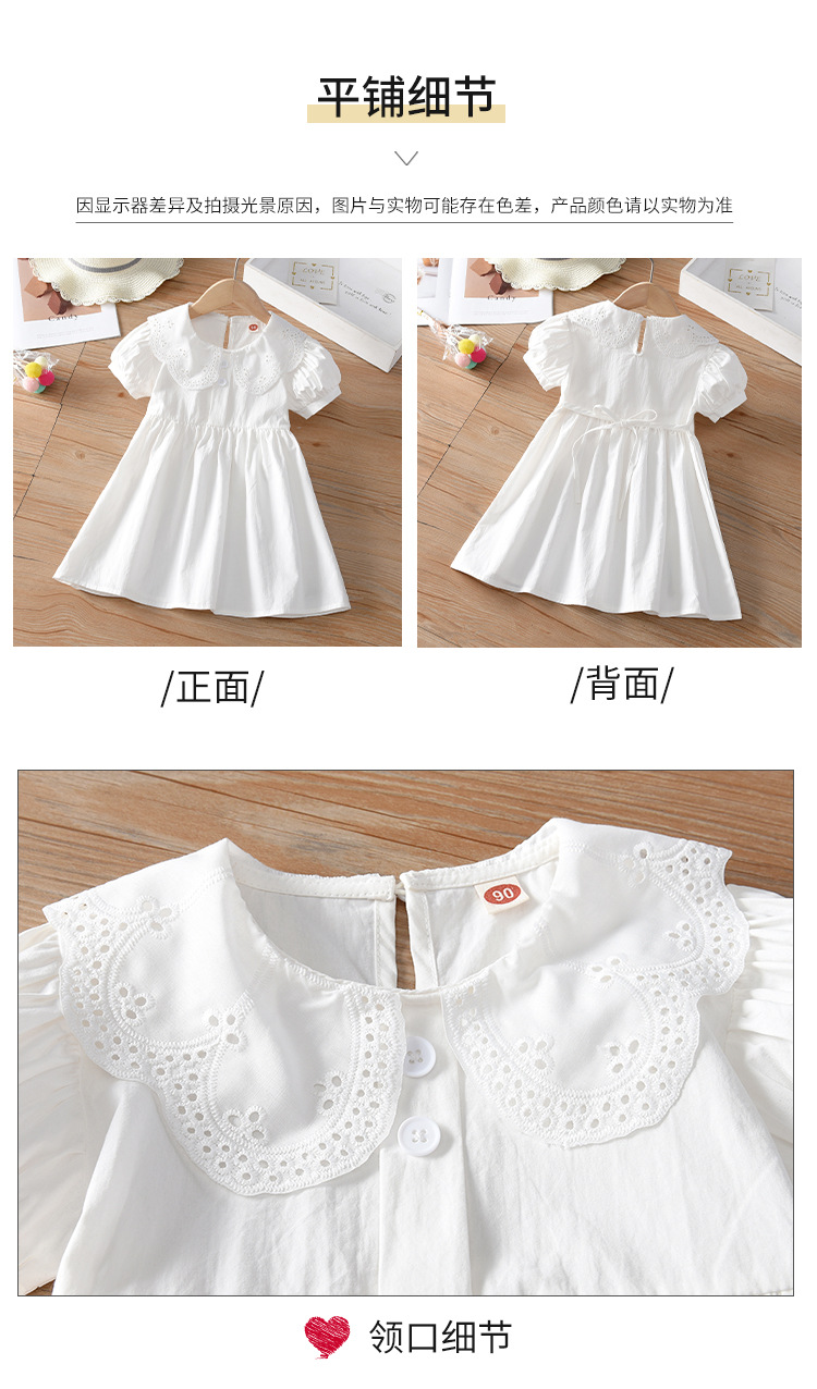 O1CN01whDnaA1DVGLDLaUTo_!!1964