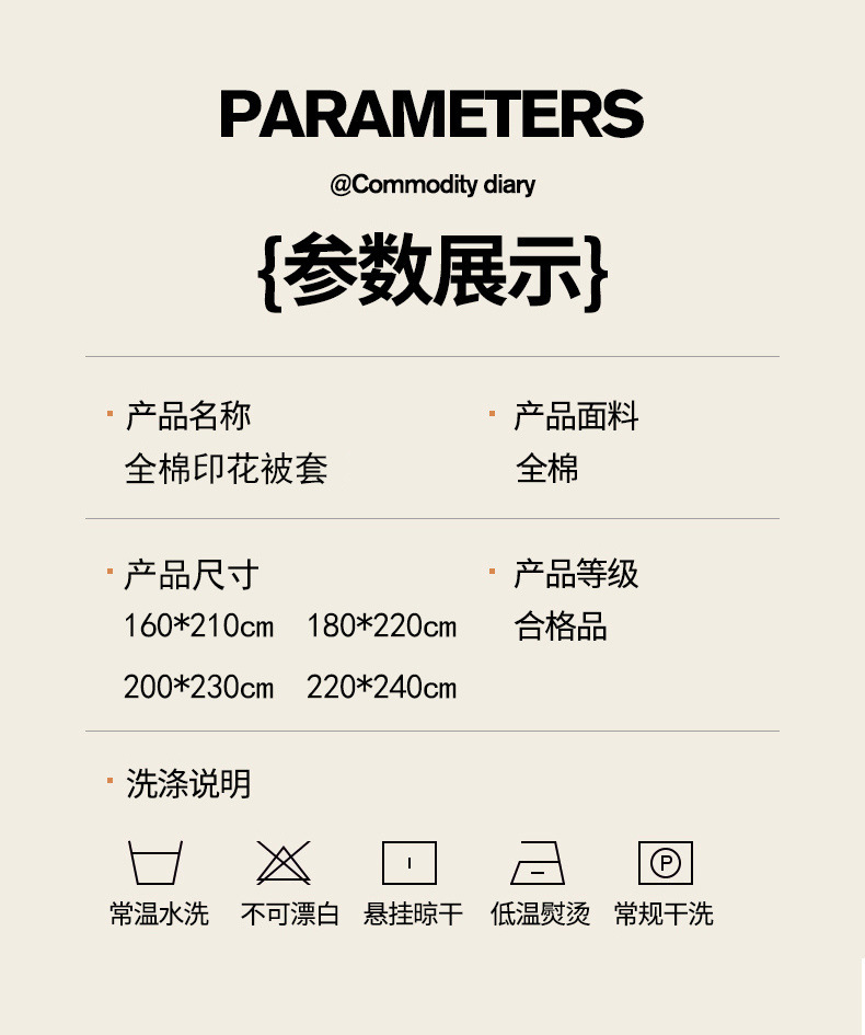 8d77b91f-d10e-4da9-86be-ca235b2b96a9.jpe