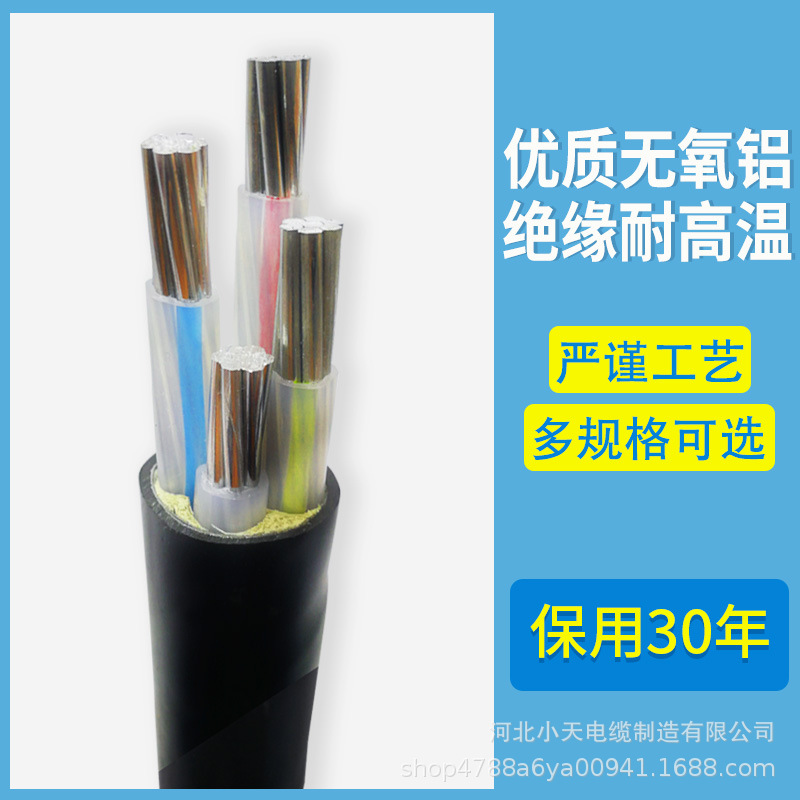 O1CN01L3Ie0q28BV5yJTQmg_!!7391