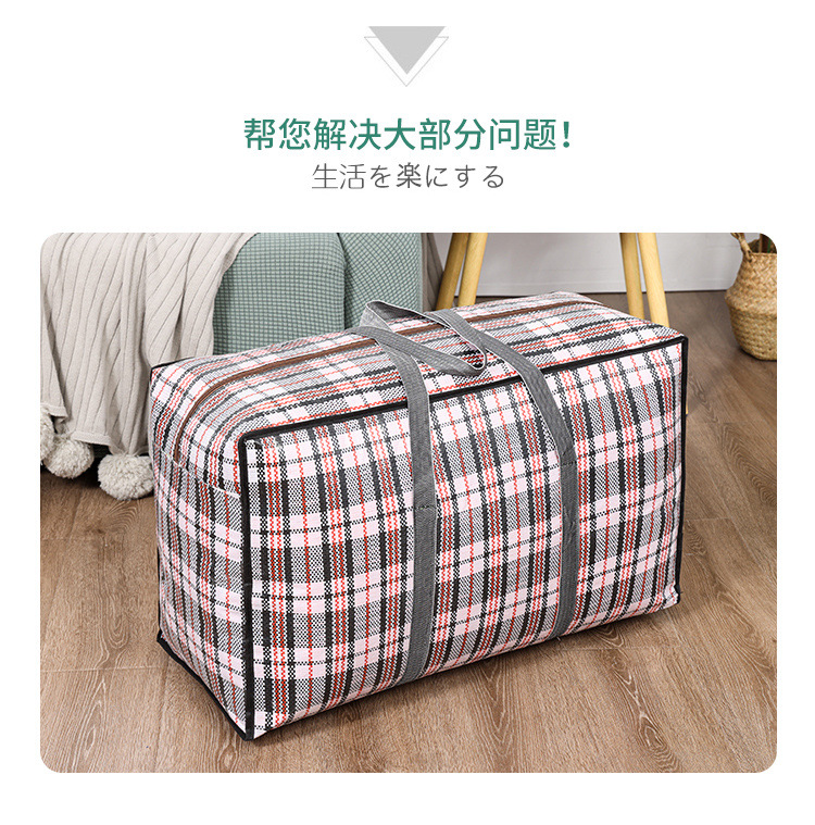 1dab1834-f674-452e-9e8b-6e28348b3ba0.jpe