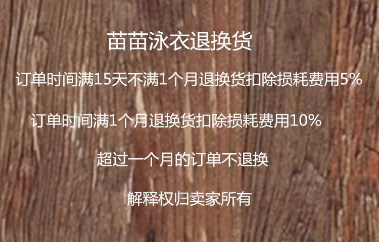 未标题-9