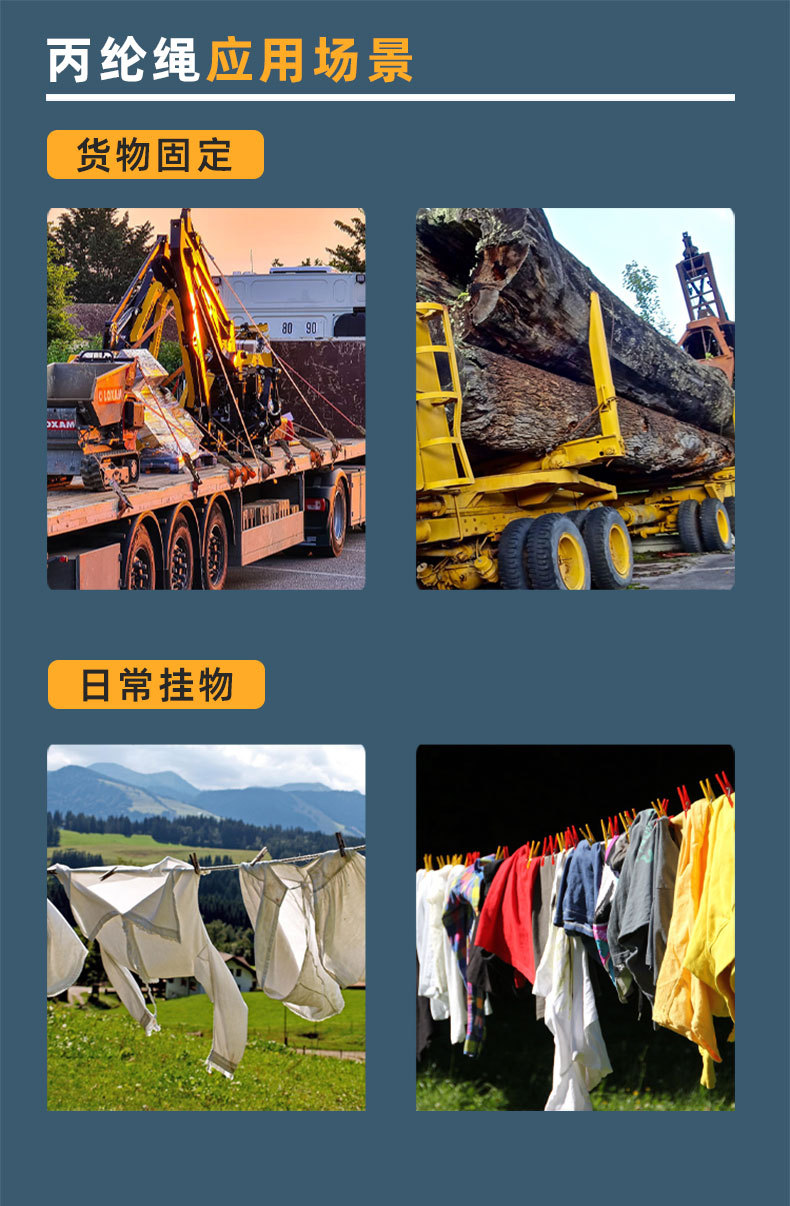 详情页_08.jpg