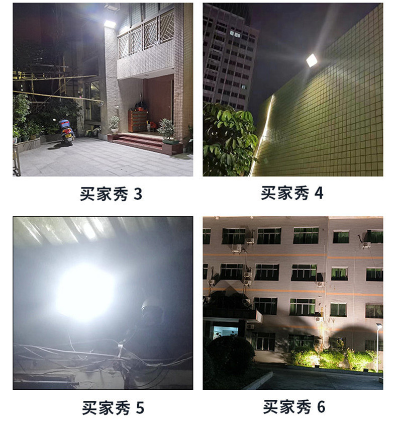 详情_12.jpg
