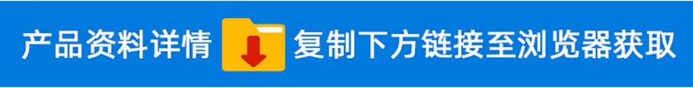 链接箭头图片--公用