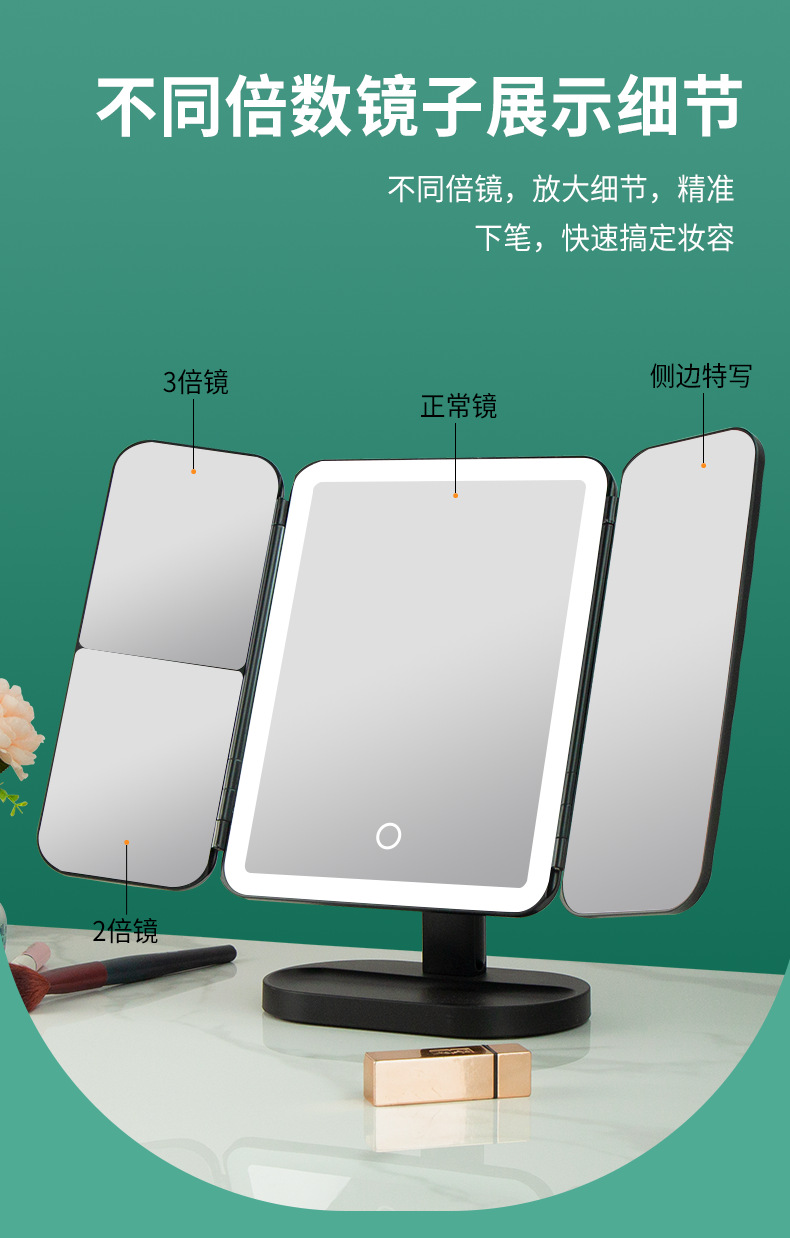 详情页2-修改_09.png