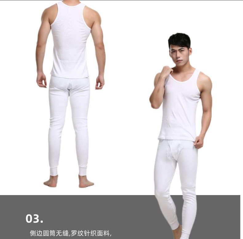 男士纯棉背心_08.jpg