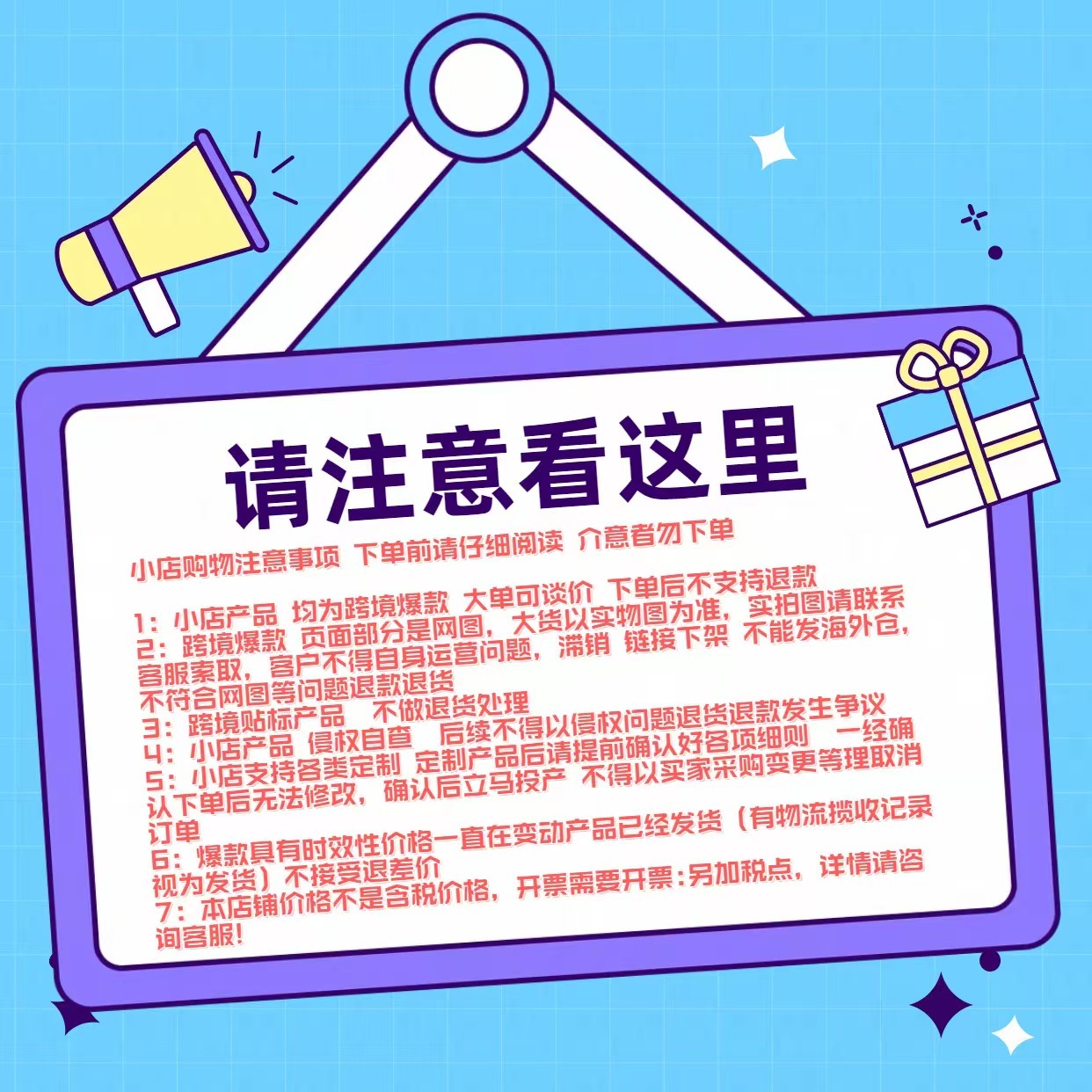 微信图片_20250317191116