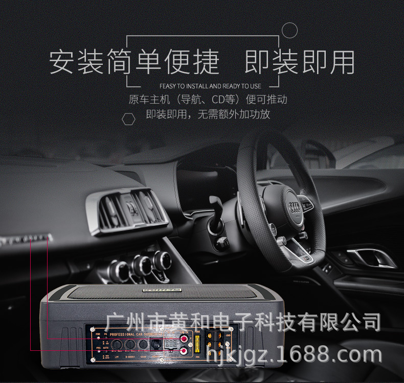 HJ-150IB-祥情_11