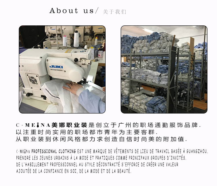8317-new详情图_19.jpg