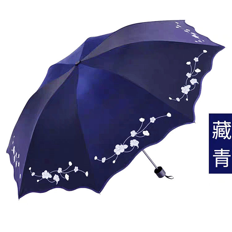 藏青.jpg