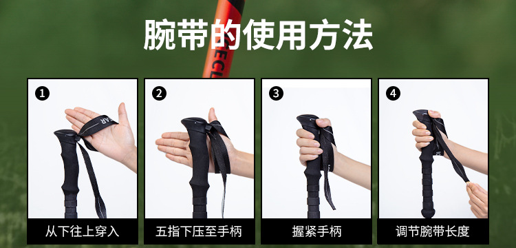 详情_12.jpg?x-oss-process=image/format,png