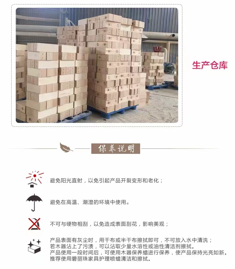 微信图片_202204290954311