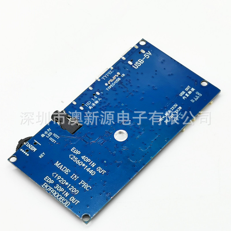 IMG_20230425_215406_副本