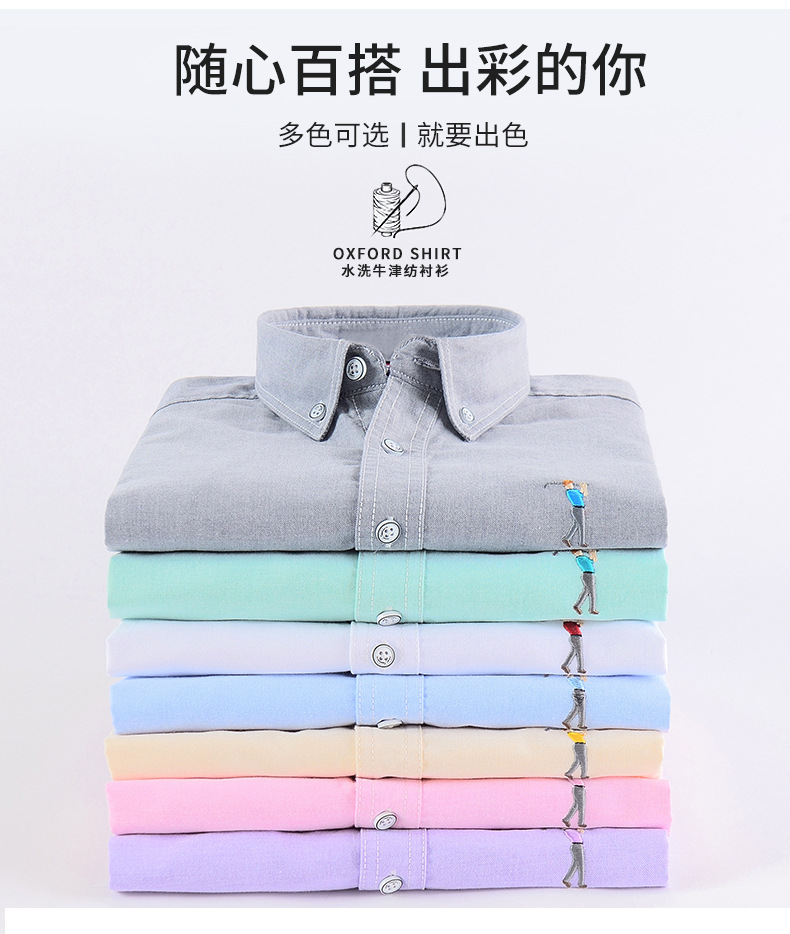 优鲨牛津纺高尔夫短袖_07.jpg