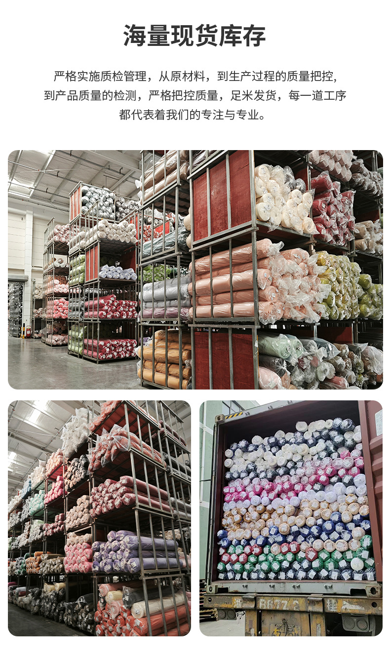 7-PS007-8-3乱麻罗纹_13