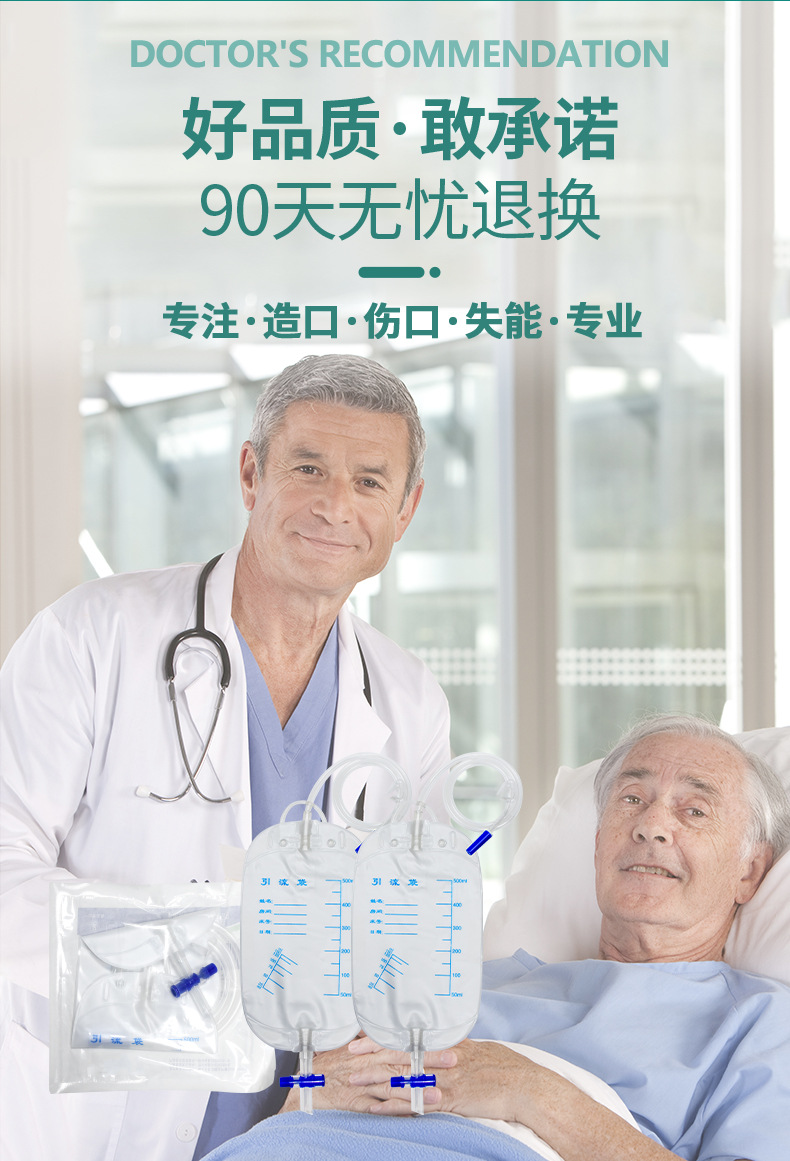 长图_05.jpg
