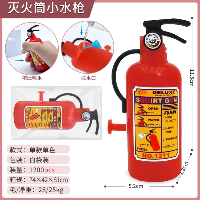 微信图片_20250412093157