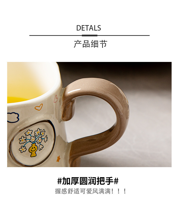 548910ef-fe1d-4719-a5b4-e87c140fcf57.jpe