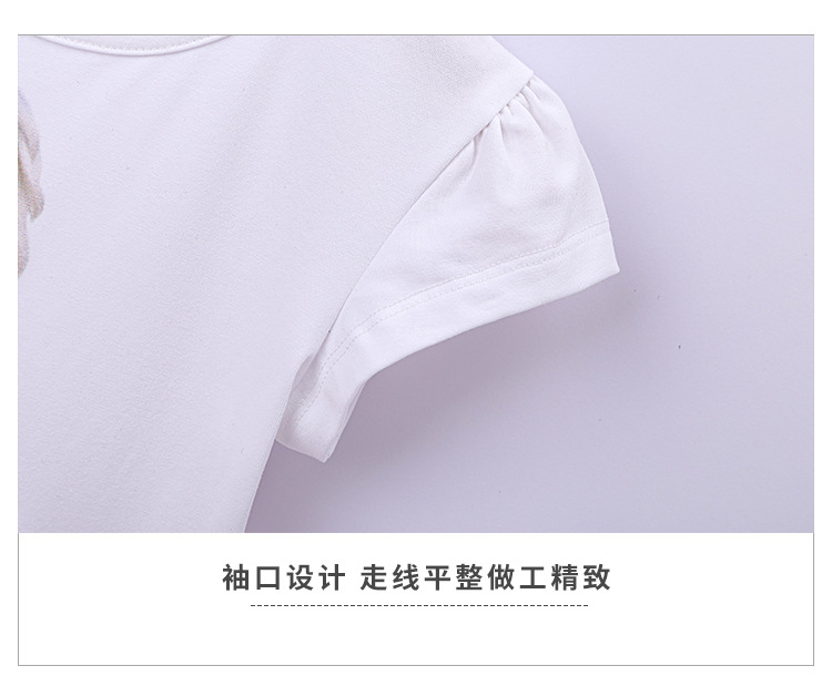 详情图_9.jpg