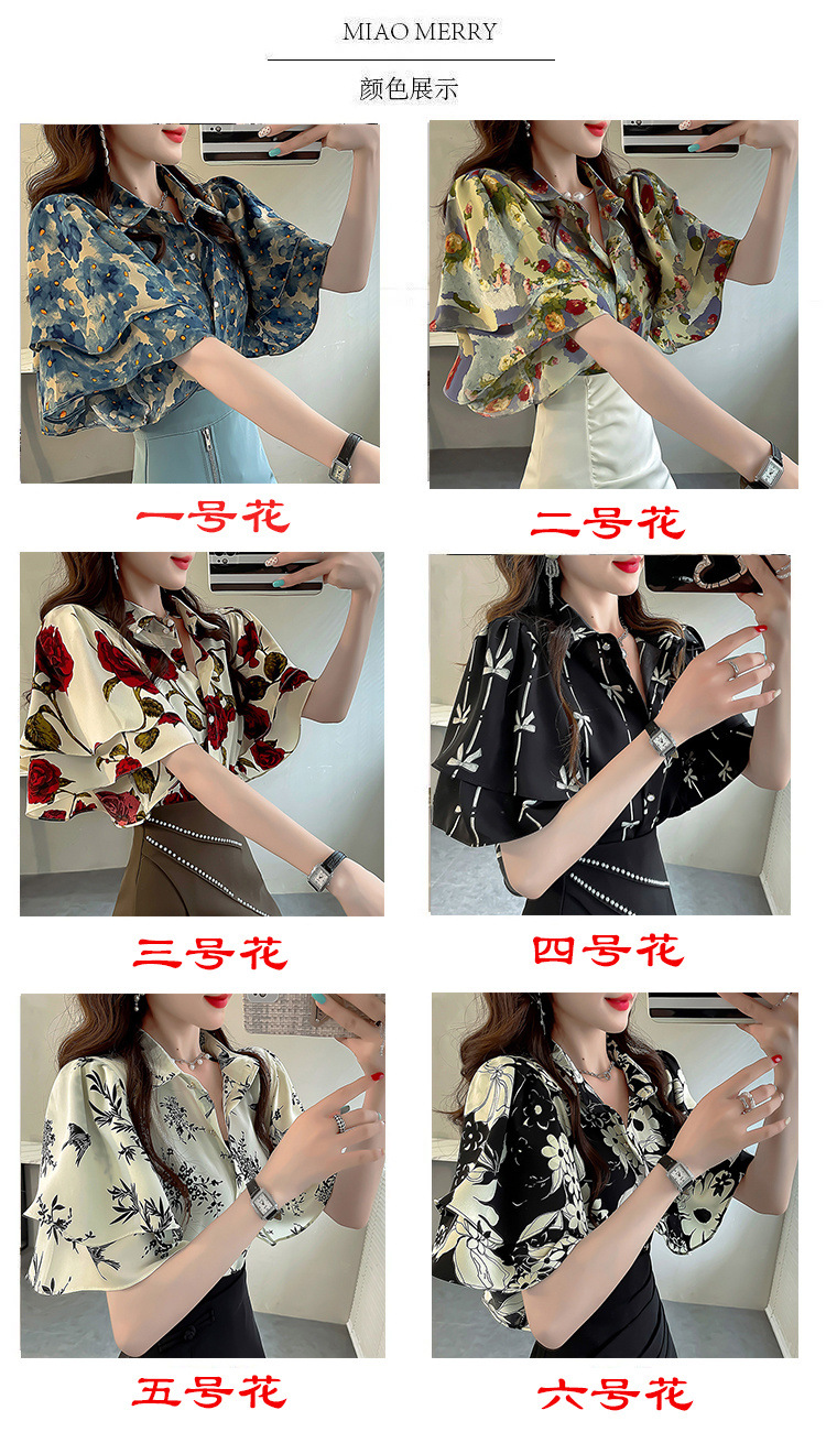 59448c57-cd83-43b7-8ed2-0eb8eeedb6c4.jpe