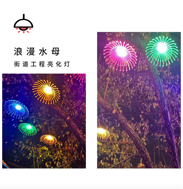 O1CN01SluW2Z1es9emRhgE2_!!2100