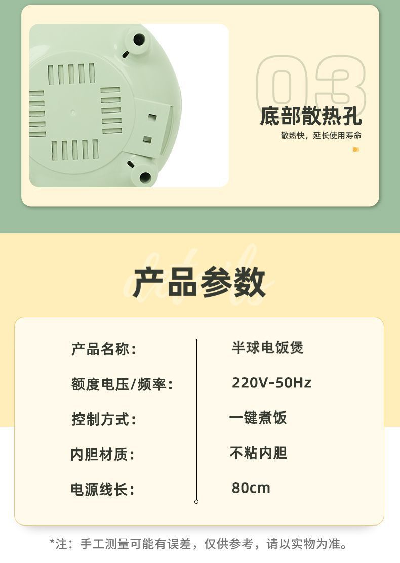 3e602ace-b1c1-4336-80b4-a7f3d29148cb.jpe