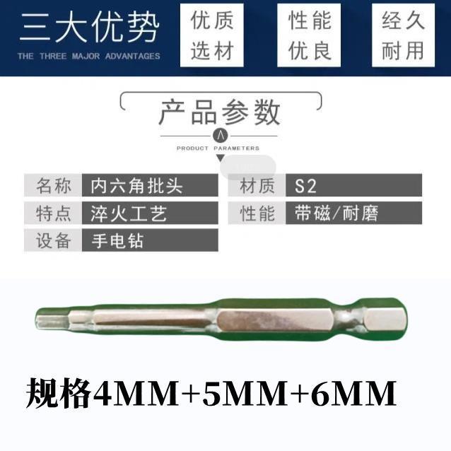 abd78a5f-825a-45b8-bd27-194ae074de54.png