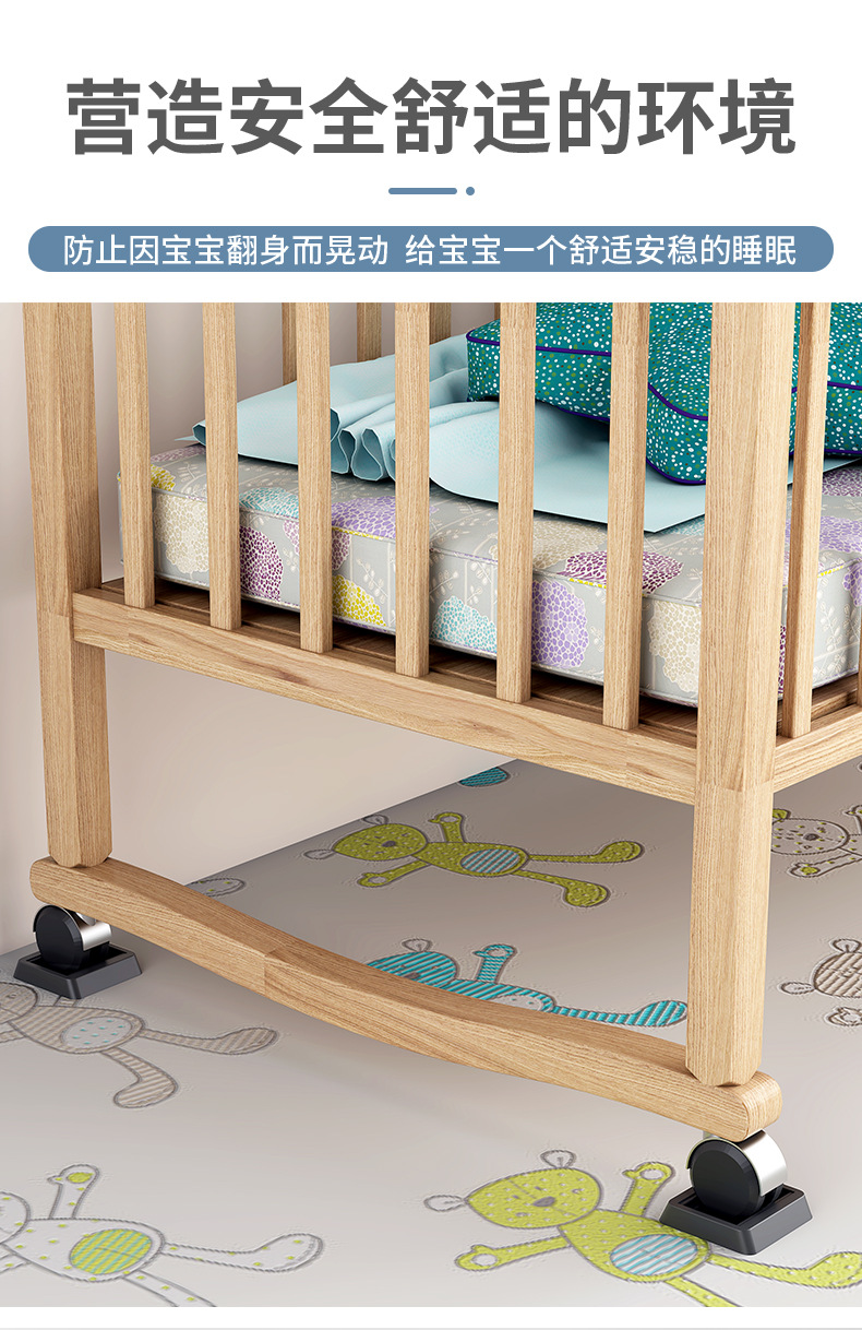 详情页_06
