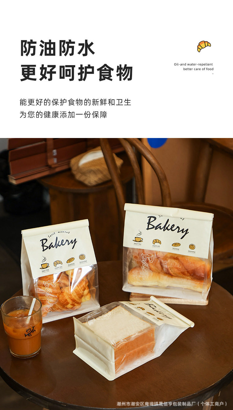 详情页_07.jpg