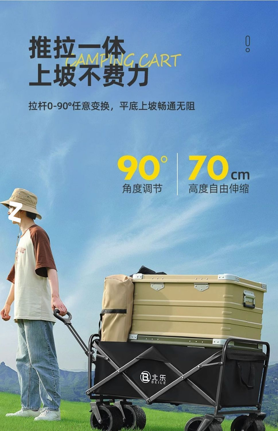 27ac6051-3d17-4e72-9ed2-7d6ab44690cb.jpe