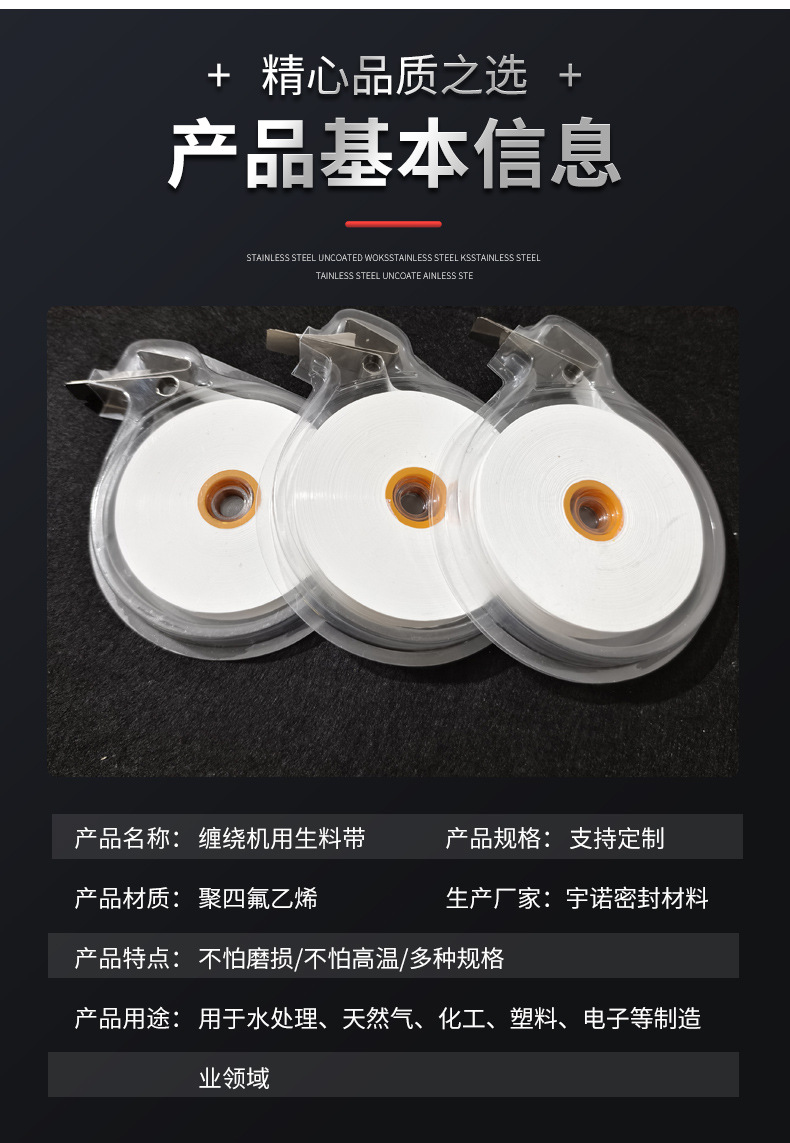 12腰带_11.jpg
