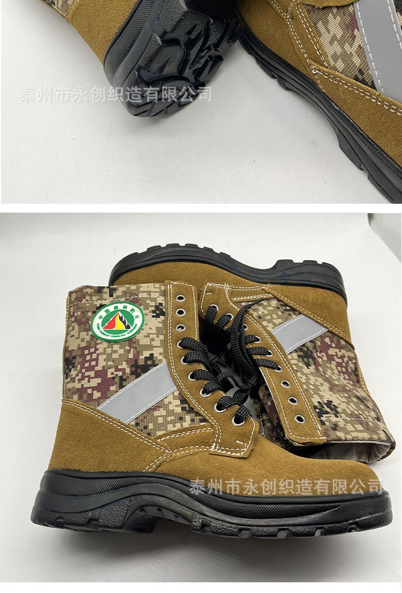 详情_06.jpg
