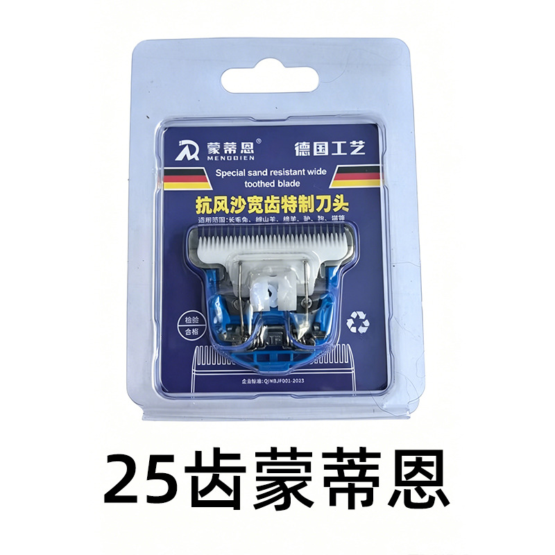 微信图片_20260519165431_544_1817