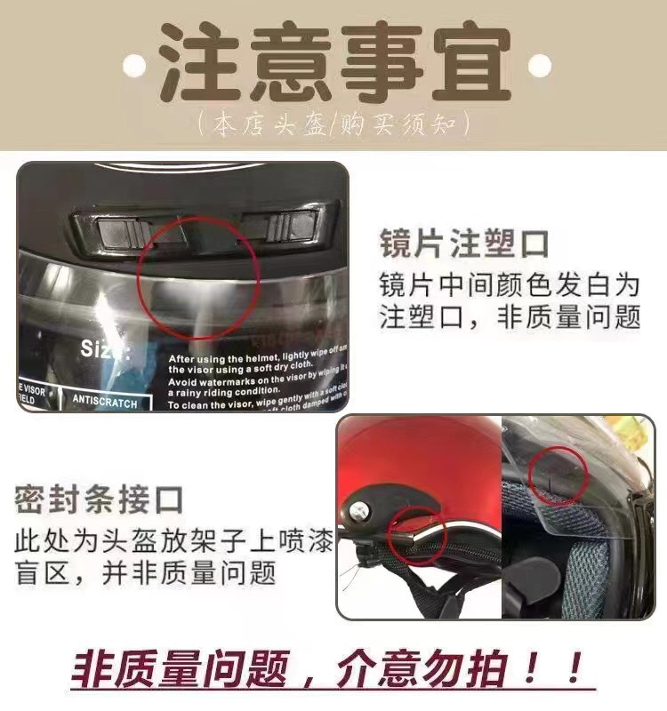 2d0db4b0-79bb-4421-99e4-672c35b0cd9a.jpe