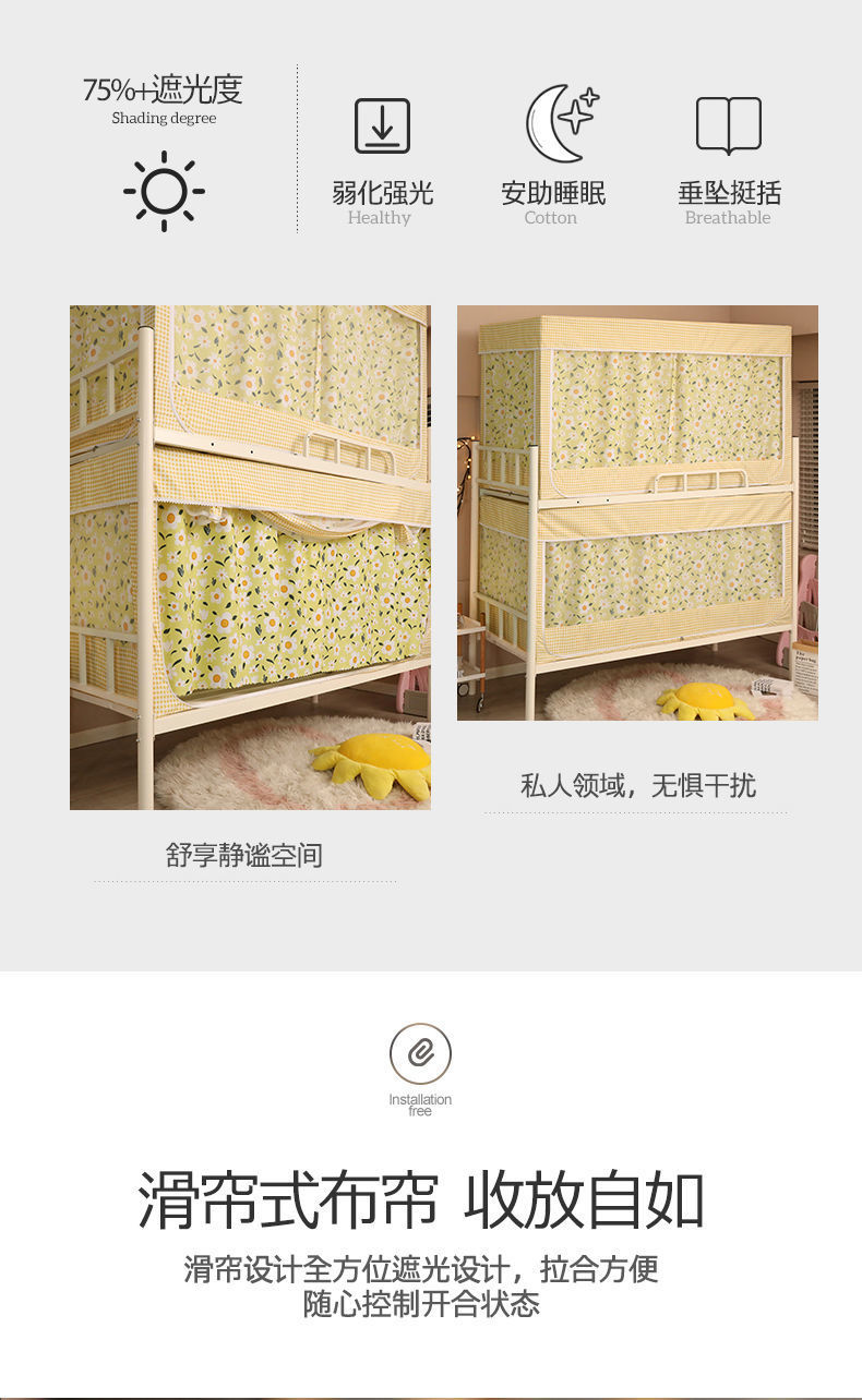 22ac8e0e-bf8c-4a6a-983a-fa907b002054.jpg?x-oss-process=image/format,png