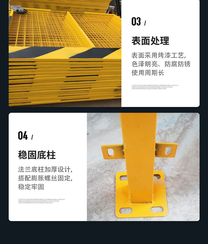 O1CN01O1i33k1JJFl4aHWR7_!!2200