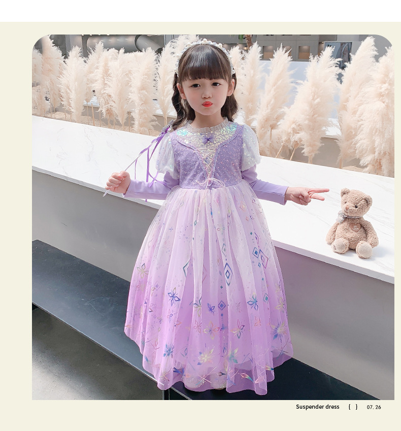 9333#紫色_详情_07