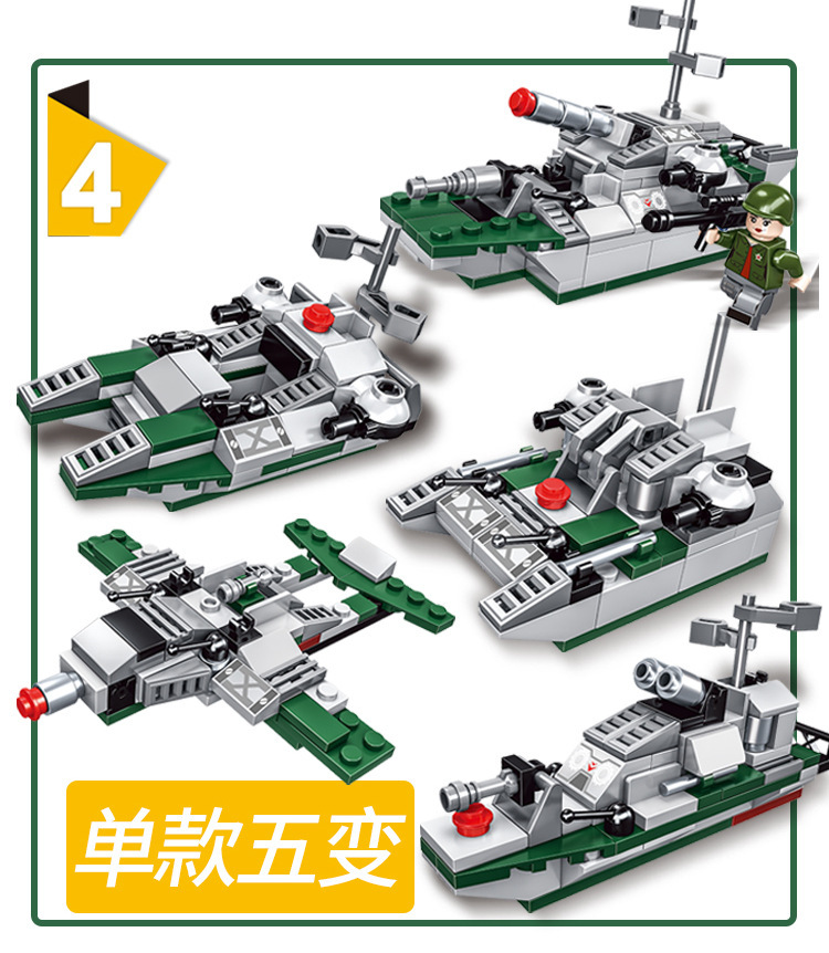 详情图06