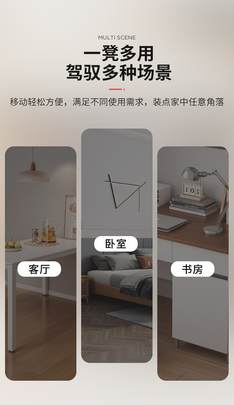 复制_化妆凳椅子女生现代简约高级羊羔毛网红拍照.jpg