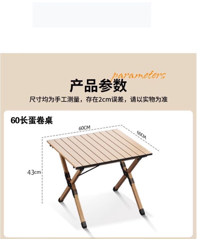 e094619a-6485-4644-a1b8-34576a8a1c7f.jpe