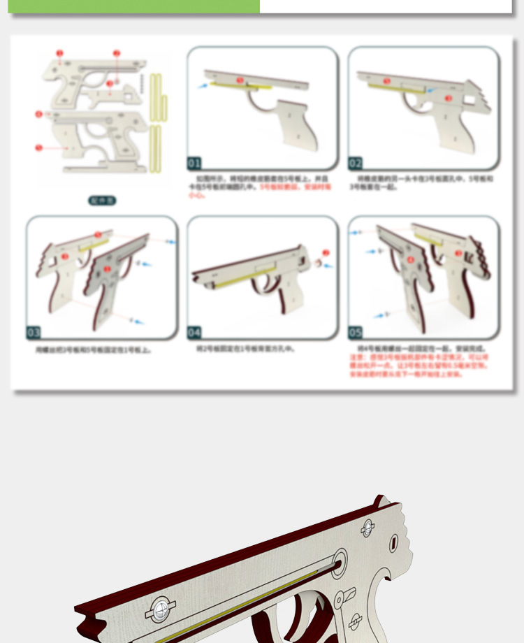 X21详情_08.jpg