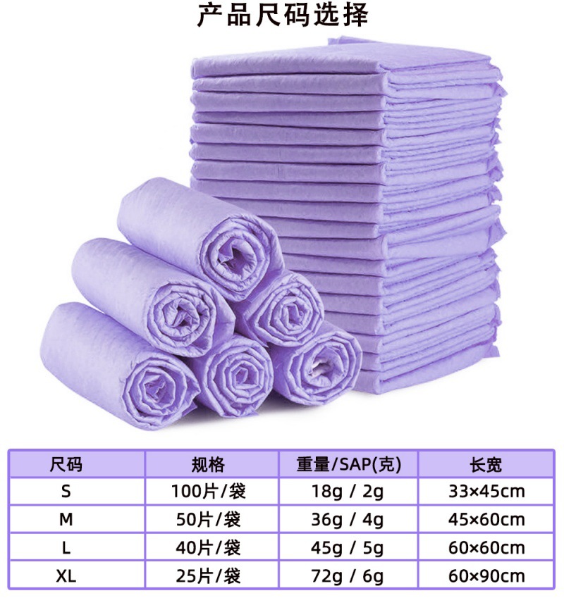 详情2_02.jpg