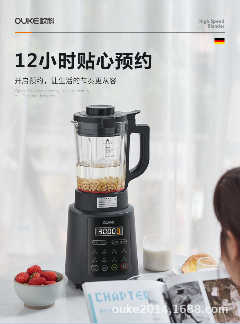 1913详情页_06.jpg