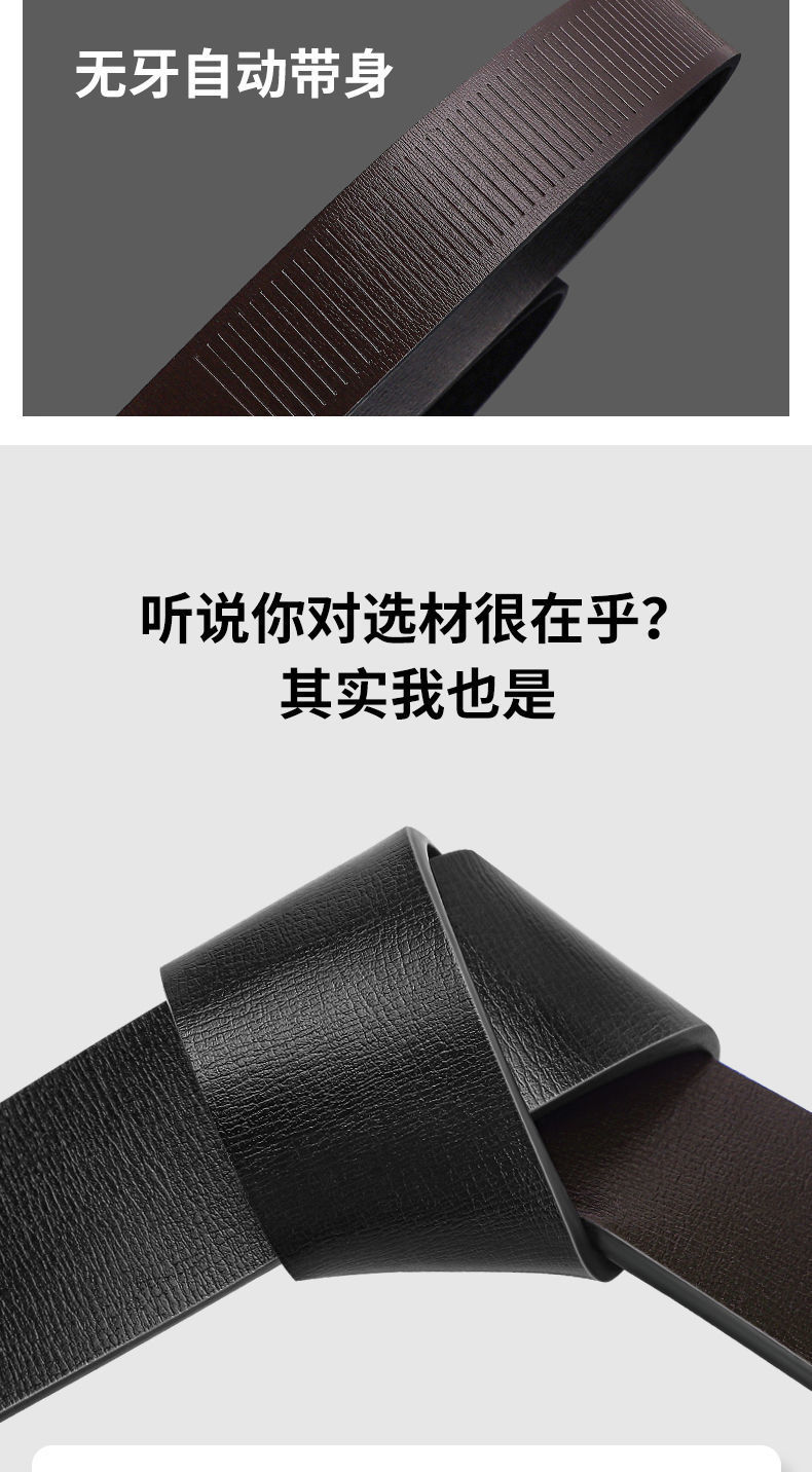 详情图片_09