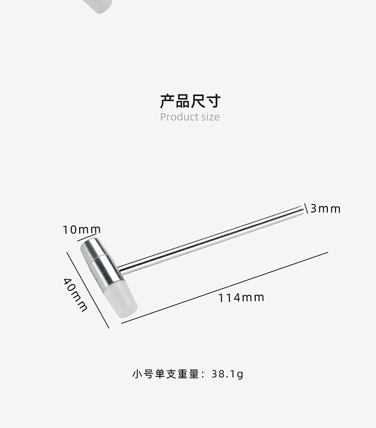 详情图_03.jpg