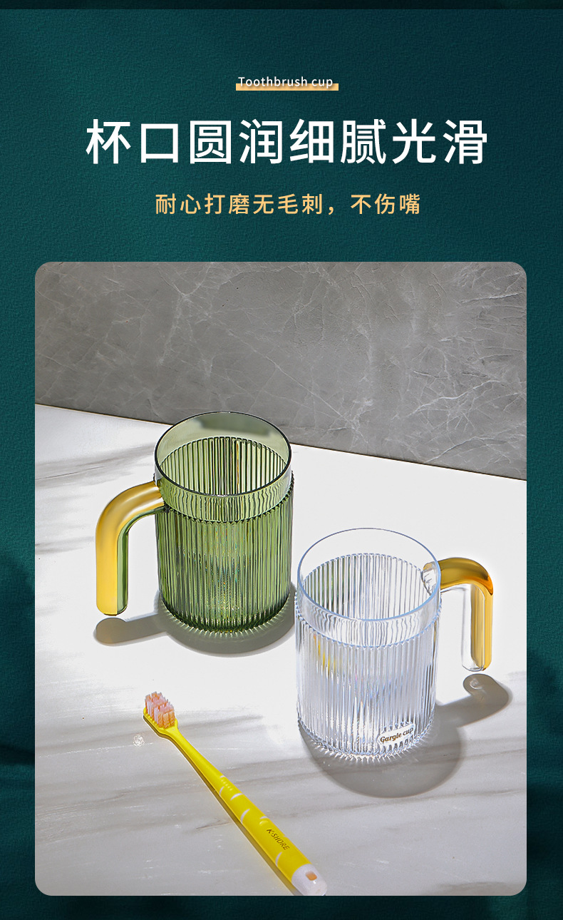 水杯-1_06.jpg