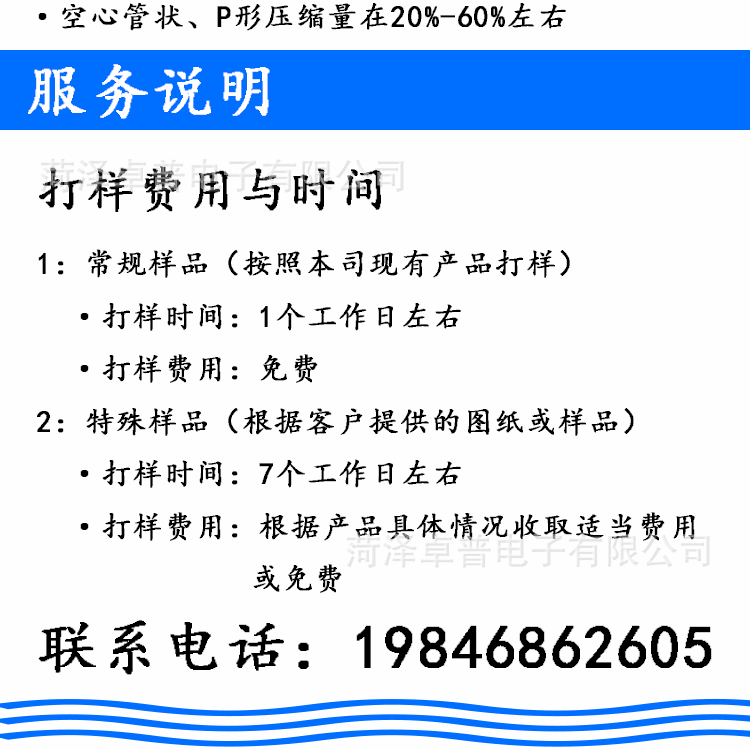 未标题-1_10.gif