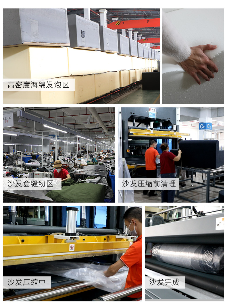 详情页-_23.jpg