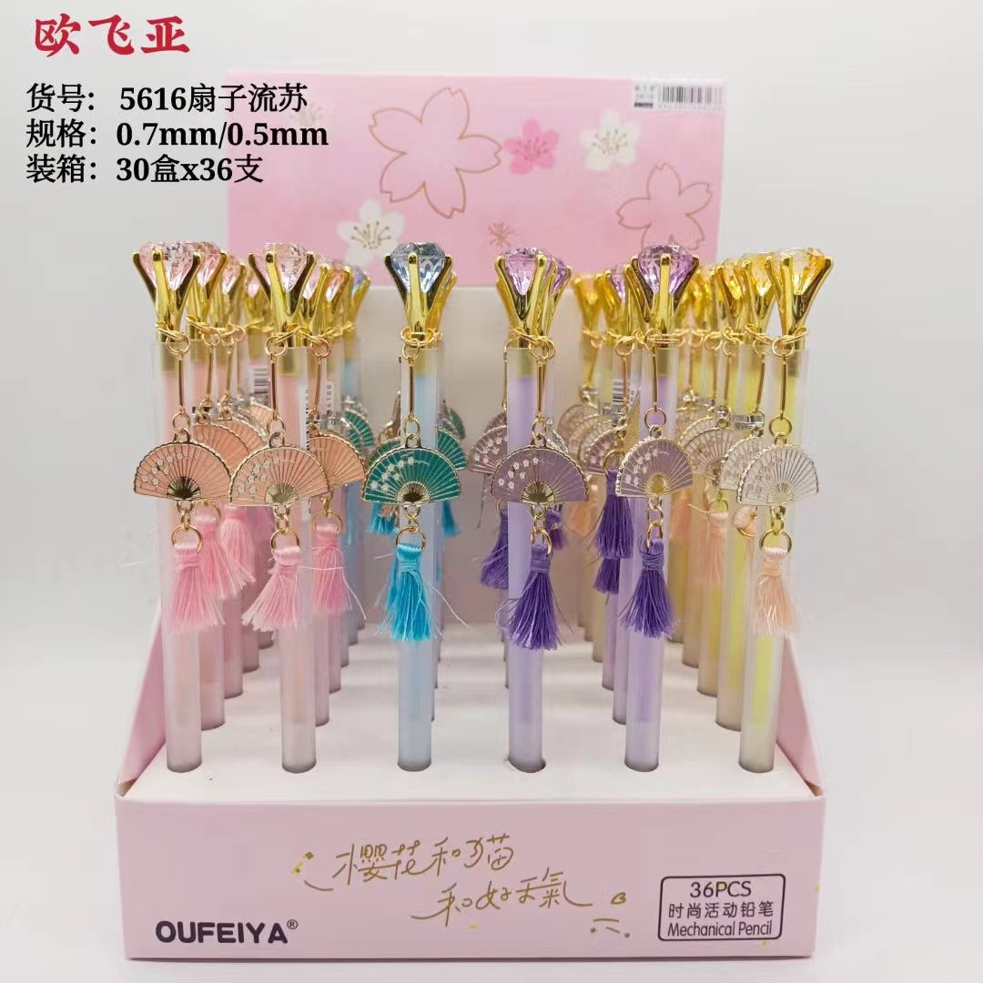 QQ图片20211128104326